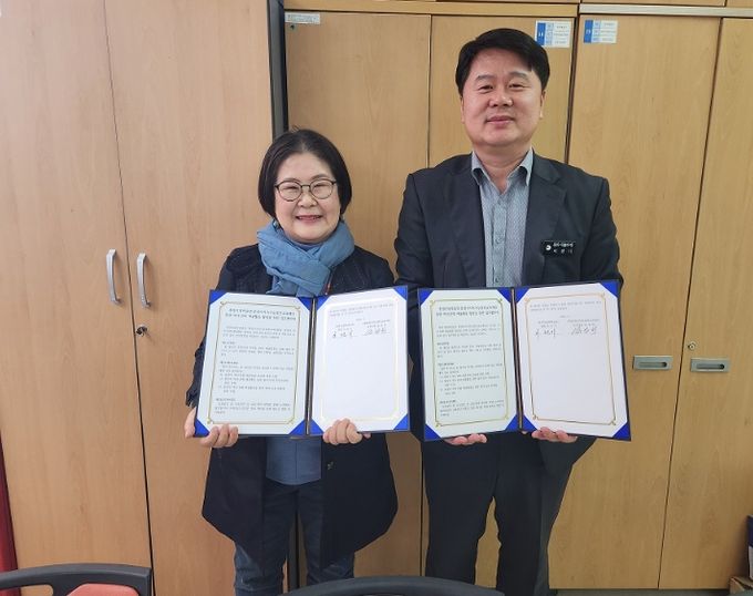 통영문화원 업무 협약 체결