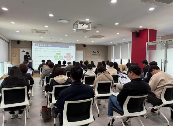 창원특례시, 신산업 청년일자리사업 124명 청년 채용 실시