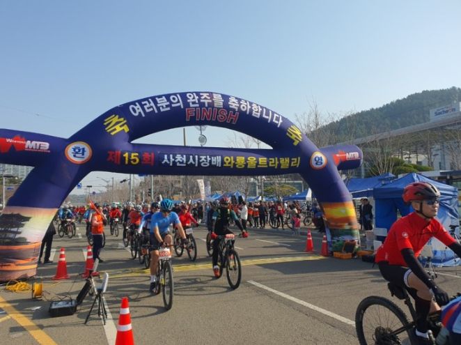 제17회 사천시장배 와룡울트라랠리 전국산악자전거대회