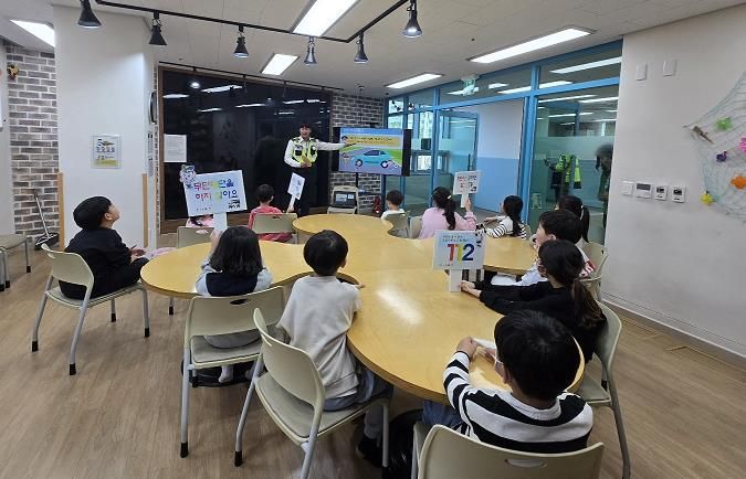 고성군다함께돌봄센터 2호점-고성경찰서 연계 ‘아동 교통 안전교육’ 프로그램 진행