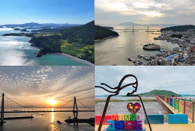 고흥군 ‘봄바람 따라, 사람들로 북적이는 고흥 여행지’