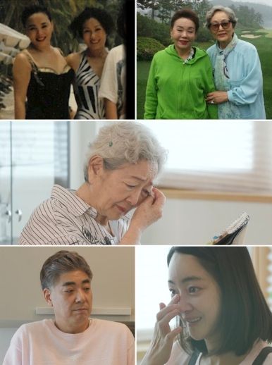 (사진 제공 = TV CHOSUN '아빠하고 나하고')