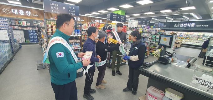 함양군 마천면, 개학기 맞이 청소년유해환경 예방 캠페인 실시