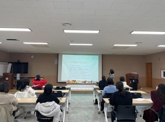 2024년 진행된 ‘임산부 건강교실’