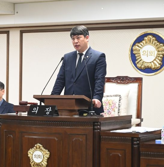 대전 중구의회, 제265회 임시회 폐회