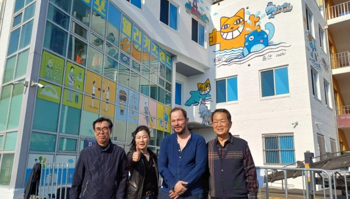 장생포 웰리키즈랜드에‘장생이’와 ‘무슈샤(M.Chat)’의 우정을 그리다.