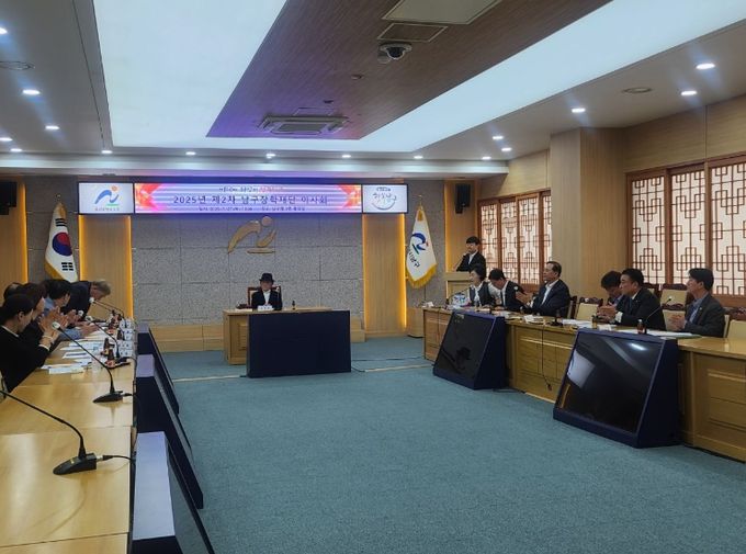 제2차 울산남구장학재단 이사회 개최 성적우수 장학생 44명 선발