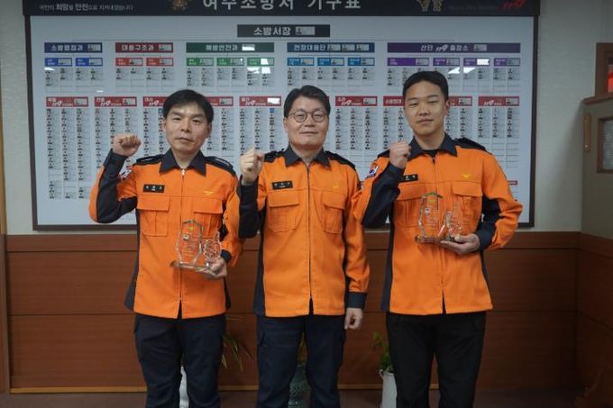 여수소방서, 2월 중‘당신이 최고’수여식 개최