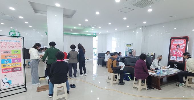 직장인 건강 챙김 찾아가는 건강 상담센터