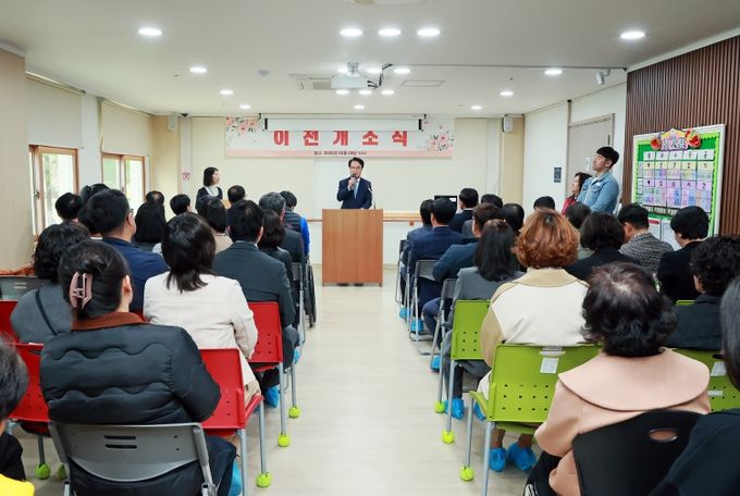 사)경상남도장애인부모연대 사천시지회, 이전 개소식