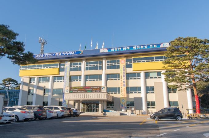 강원 고성군, 봄철 소나무류 이동 특별단속 추진