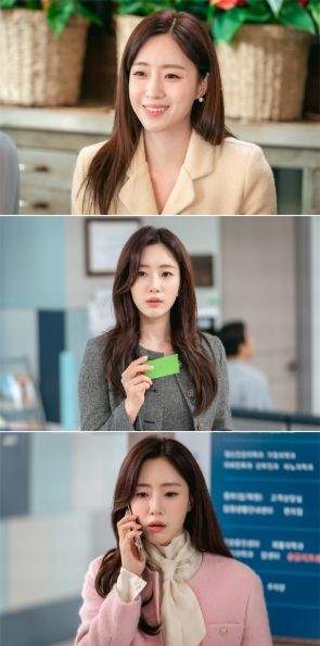 사진 제공: KBS 2TV 새 일일드라마 <여왕의 집>