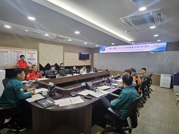 통영시 봄철 대형산불 대비 유관기관 회의 개최