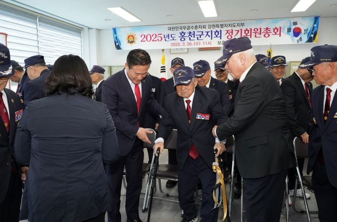 대한민국무공수훈자회 홍천군지회 정기총회 개최