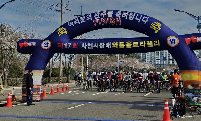 제17회 사천시장배 와룡울트라랠리 전국산악자전거대회 성료