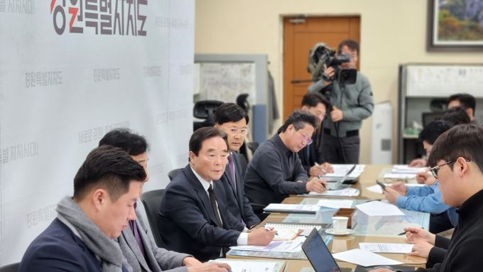 강원경제자유구역청 기자설명회