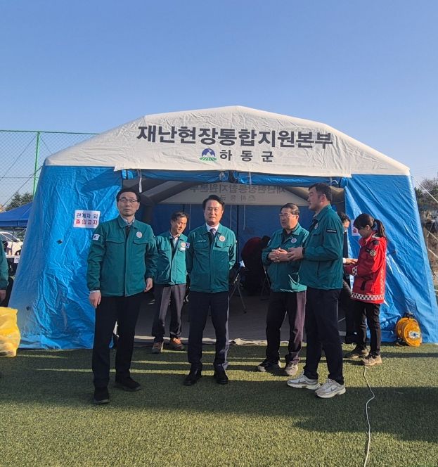 하동군 산불 피해 복구에 헌신적 지원