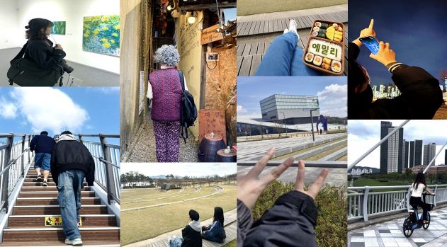 홍익대 세종캠 디자인컨버젼스 학부 관광코스 발굴 현장답사 모습