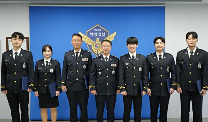 사천해경, 경찰관 6명 승진임용식 개최