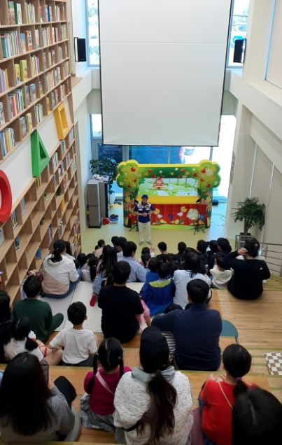 4월 도서관의 날·도서관 주간 행사