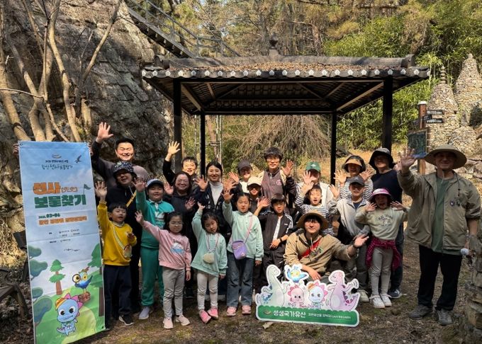 ‘함안 선사보물찾기’운영 본격 시작 …국가유산 널리 알린다