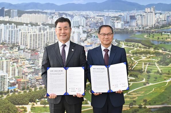 중구-울산우체국, ‘희망 담아 전하는 복지 등기 우편 서비스’ 업무협약 체결