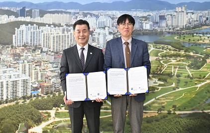 중구-(사)꿈빛소금, 중구청소년센터 위수탁 계약 체결