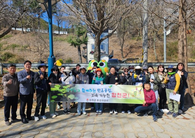 정양늪 힐링치유학교 프로그램