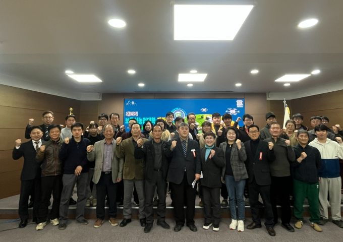 남해군 보물섬농업대학 입학식 개최