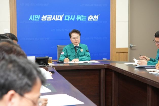 육동한 춘천시장, “흔들림 없이 시정 추진”…탄핵 선고 대책 회의 개최