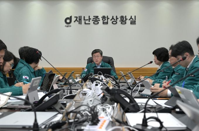 지난 4일 개최한 비상대책회의