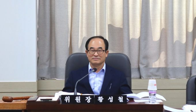 황성철 의원(사진· 의령군 다 선거구)