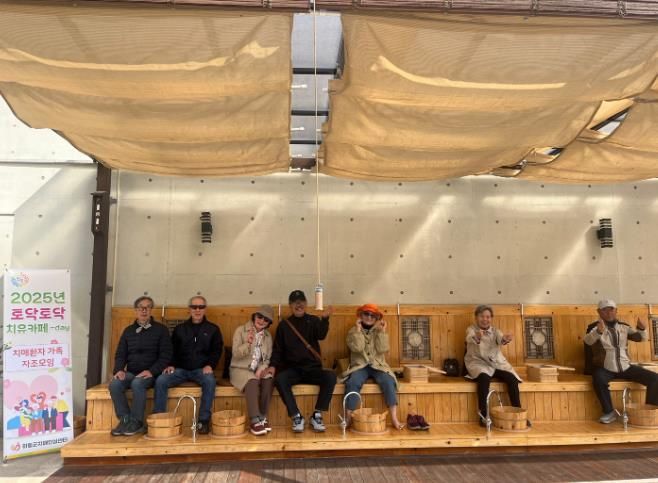 토닥토닥 치유카페