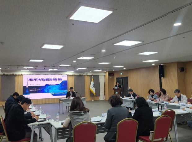 사천시, 지속가능발전을 위한 실천사업 본격 추진