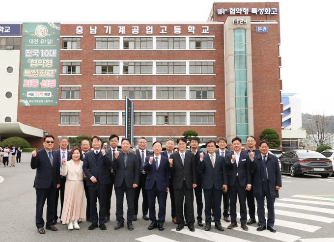 대전광역시 기능경기대회 참가선수 격려