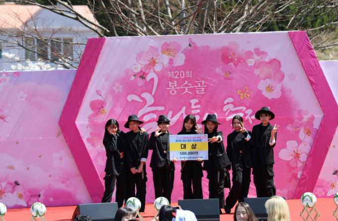 소주청소년문화의집 댄스동아리