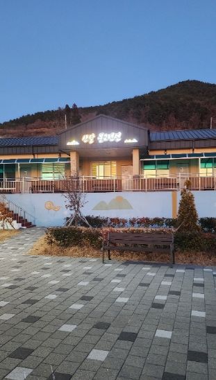 거제시, 산달마을 ‘해수부 어촌체험마을 고도화사업 선정’