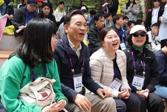 발달장애인 걷기 대회