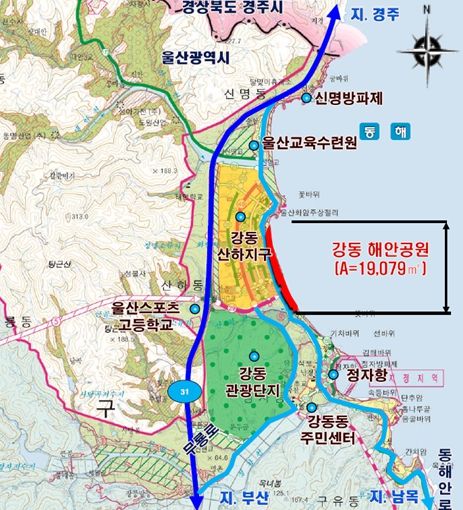 강동해안공원(강동해안지구) 조성 위치도