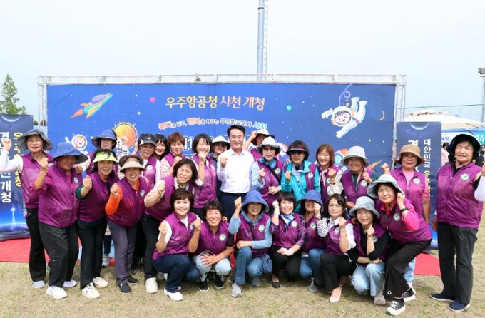 사천시자원봉사단체협의회, 산불 피해 지역 이재민을 위한 성금 기탁