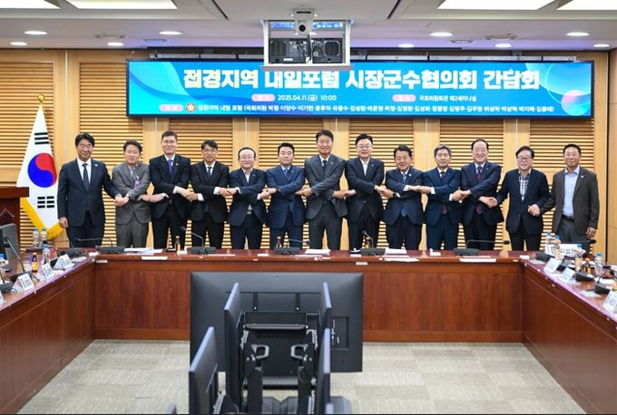 양구군, 민통선 북상·군사시설 규제 완화 건의