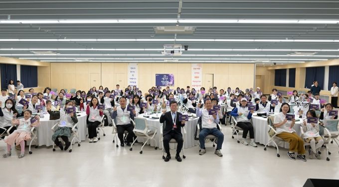 서울 중구,'2025 정동야행'을 함께 만들어갈 주민자원활동가 '야행지기' 발대식 개최