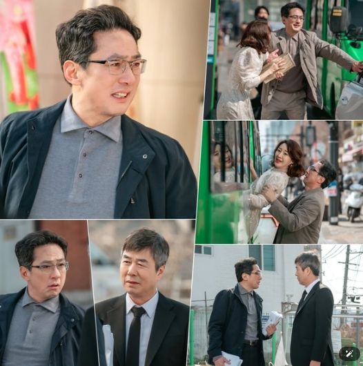 사진 제공: KBS 1TV 새 일일드라마 <대운을 잡아라>