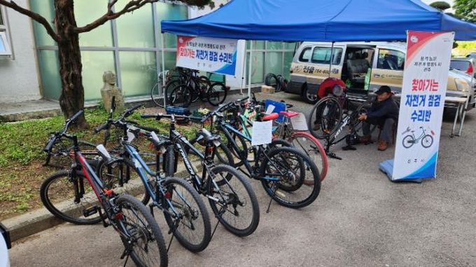 진주시,“고장난 자전거·장애인 보장구 고쳐드립니다!”