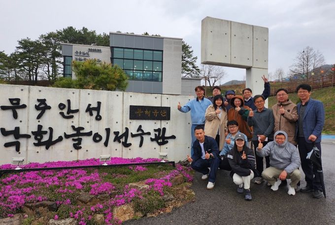 “자연특별시 무주, 이제는 세계로!” 군산항 입항 여객선 석도훼리 연계 팸투어 진행