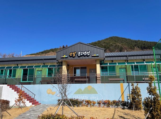 경남도, 해수부 ‘어촌체험마을 고도화’ 공모에 전국 최다 선정