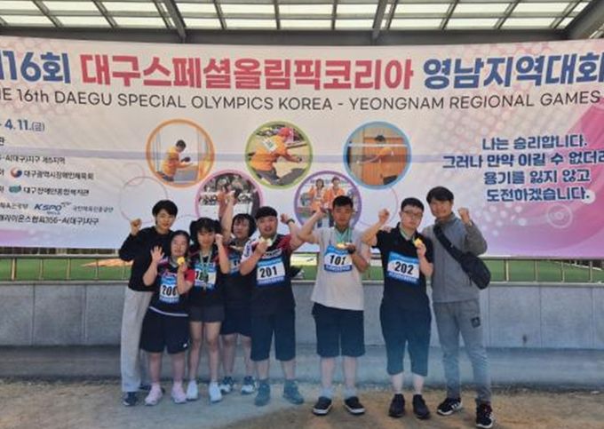 사천제니우스 탁구단, 대구스페셜올림픽 영남지역대회서 8개 메달 획득
