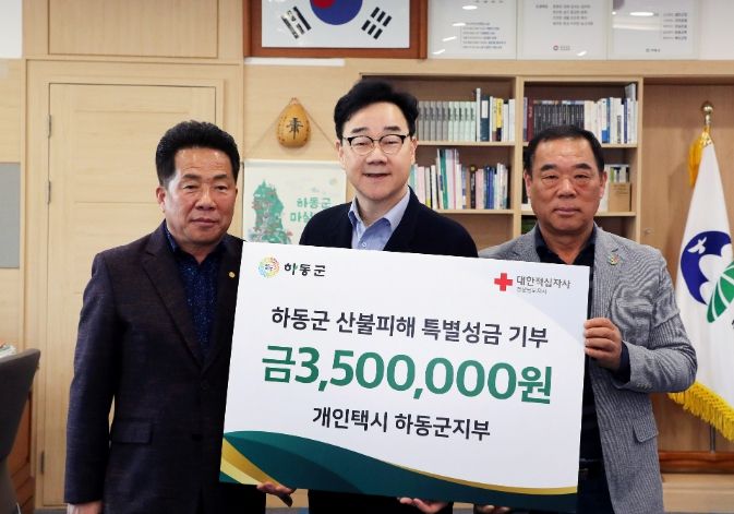 기부행렬의 열기