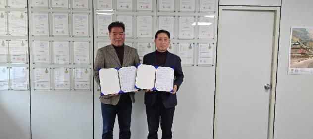 남해마늘연구소-창원FC, 스폰서십 협약 체결