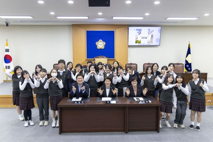 강북구의회, 강북중학교 학생들 의회 견학 방문